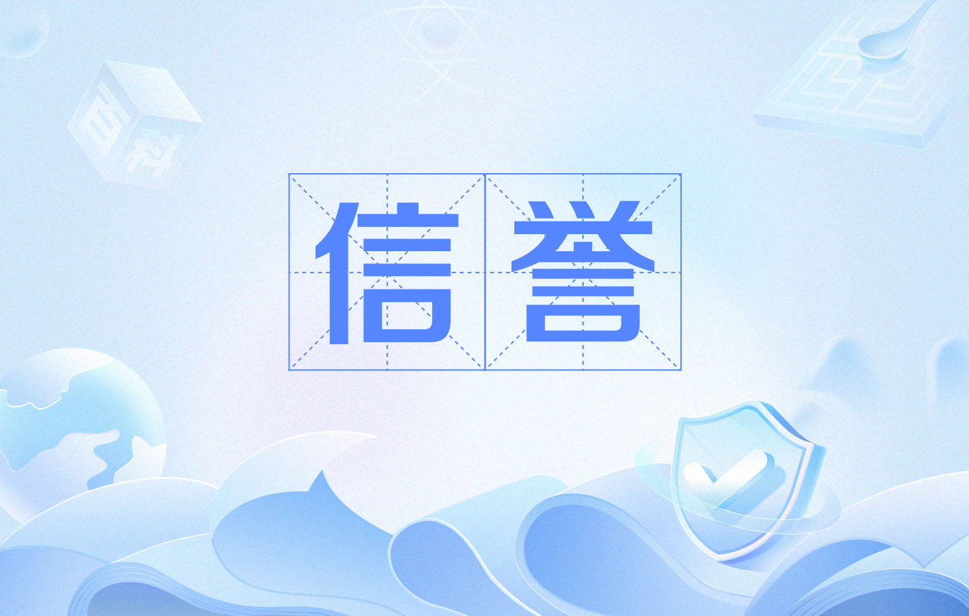 零距离泛目录站群运营